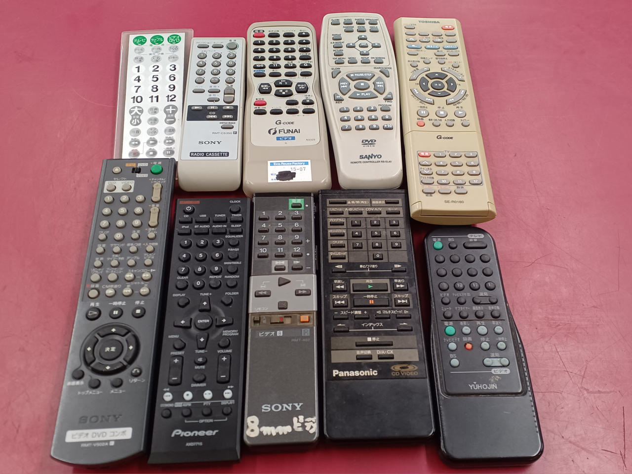 各社|【ジャンク】リモコン50本セット|【ハードオフ公式通販】オフ