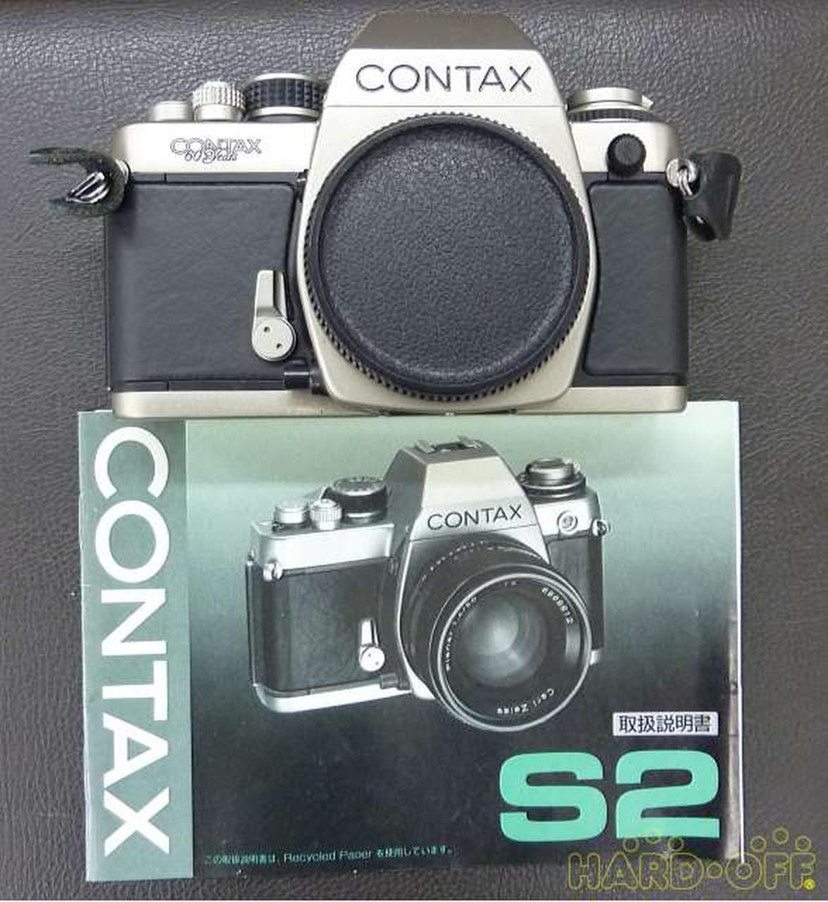 CONTAX|CONTAX S2 60周年記念モデル|【ハードオフ公式通販】オフモール