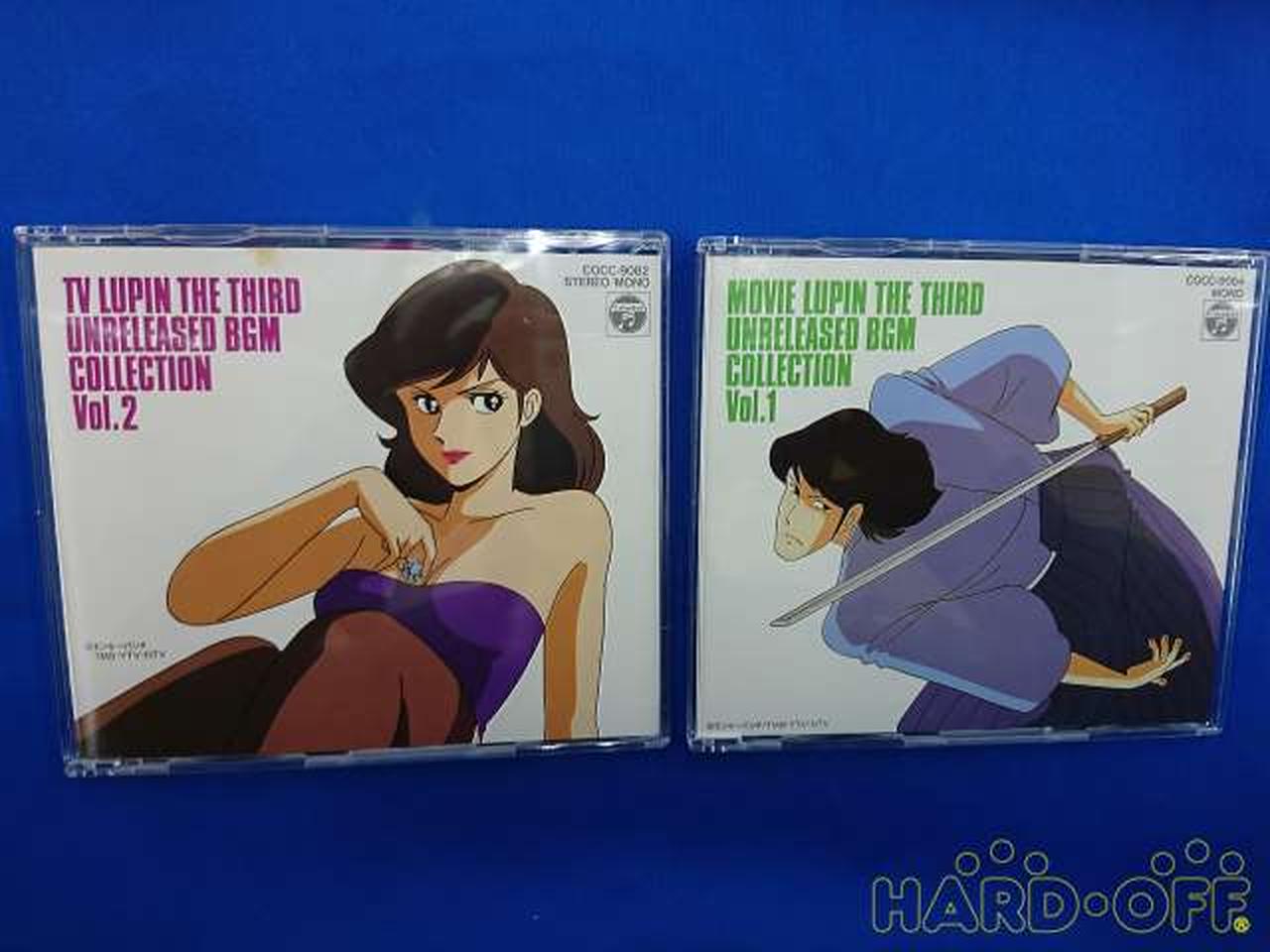 日本コロムビア（株）|ルパン三世BOX PART2|【ハードオフ公式通販