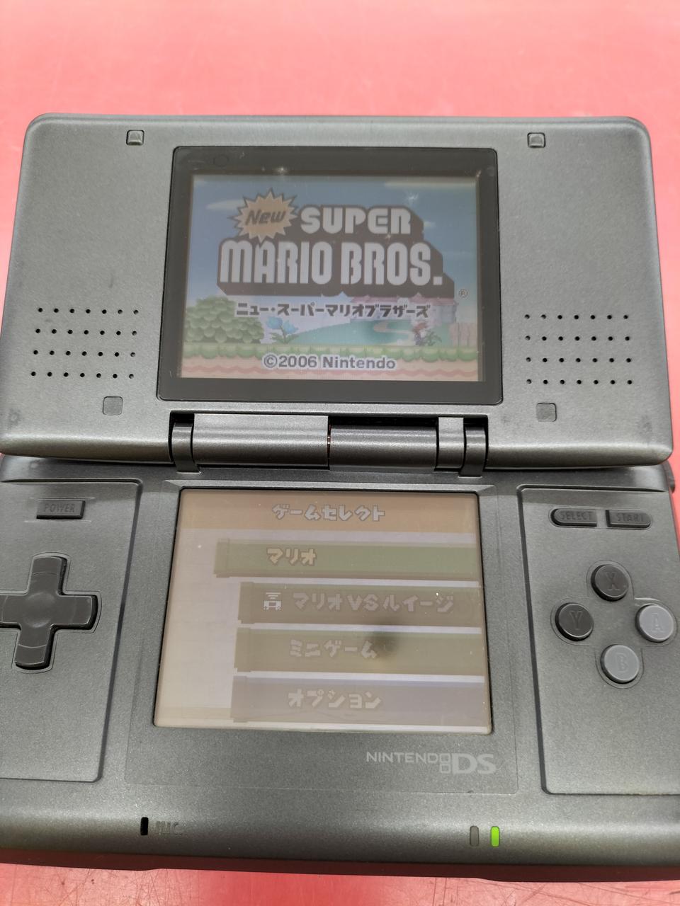 NINTENDO|初代DS(液晶に線)⑮|【ハードオフ公式通販】オフモール