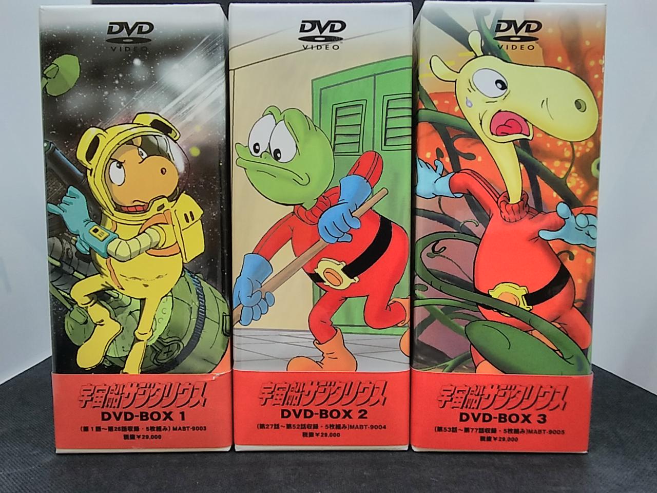 ムービック|宇宙船サジタリウス DVDボックス|【ハードオフ公式通販