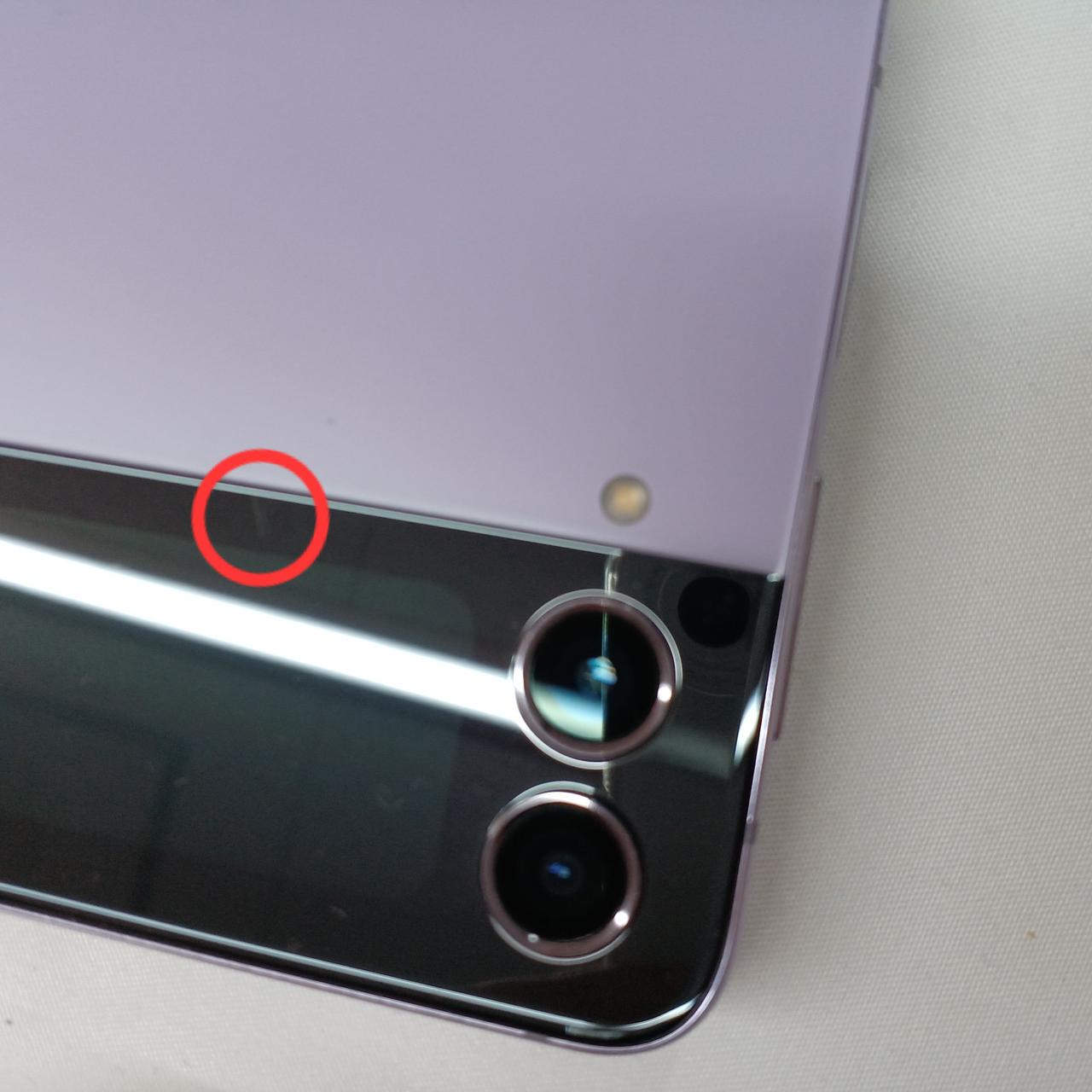 ニホンサムスン(SAMSUNG)|GALAXY Z FLIP4|【ハードオフ公式通販】オフ