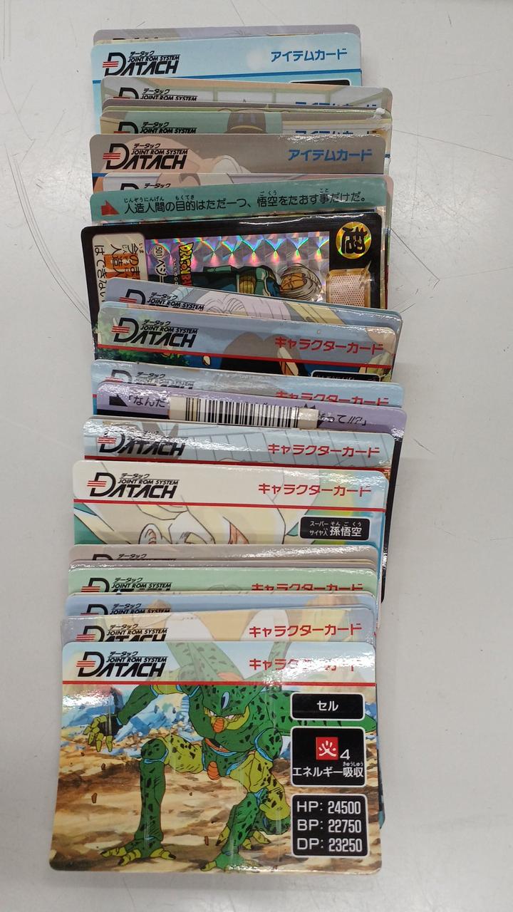 BANDAI|データック|【ハードオフ公式通販】オフモール|2011770000113558