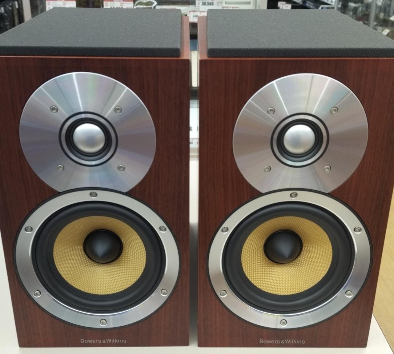 B&W|ペアスピーカー|【ハードオフ公式通販】オフモール|2011850000040573