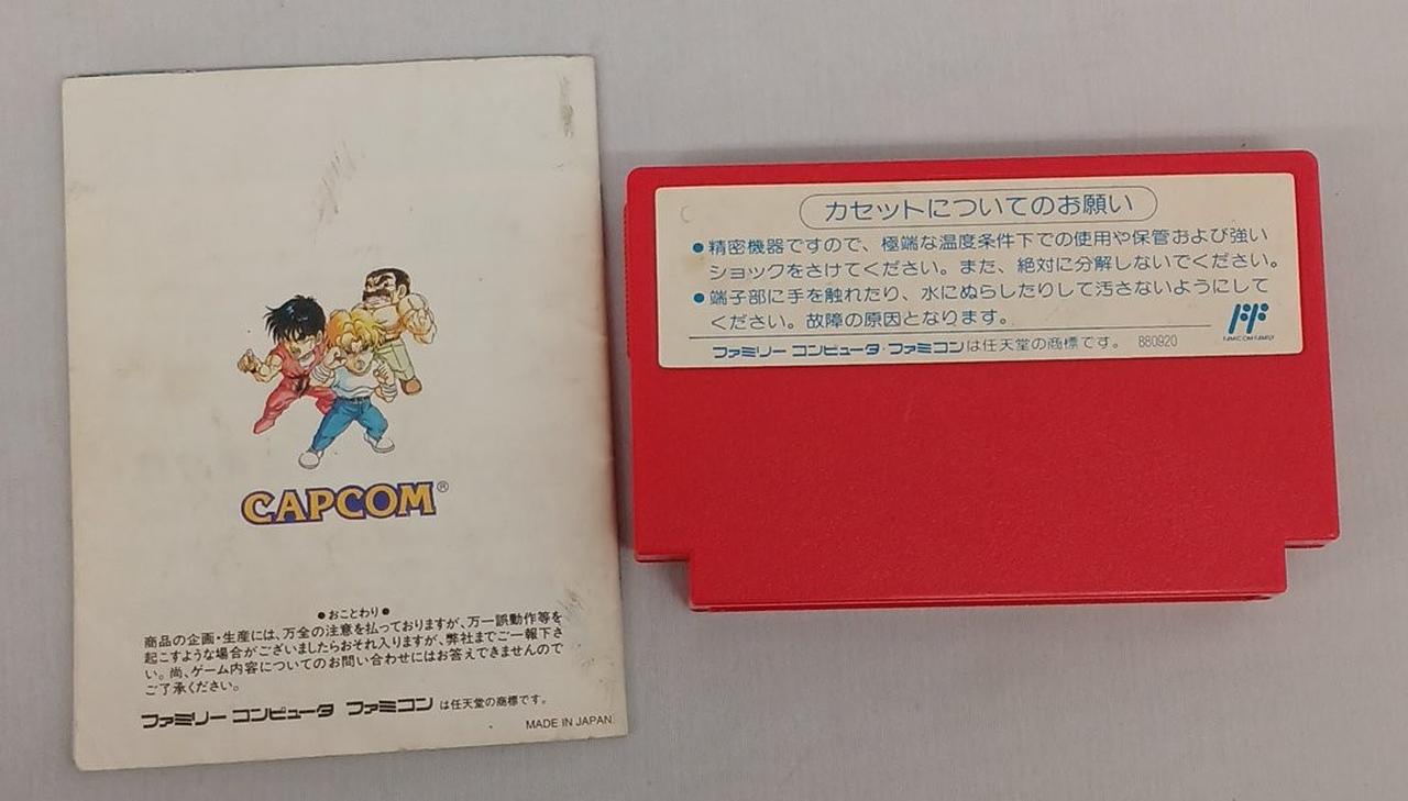 カプコン(CAPCOM)|マイティ ファイナルファイト|【ハードオフ公式通販