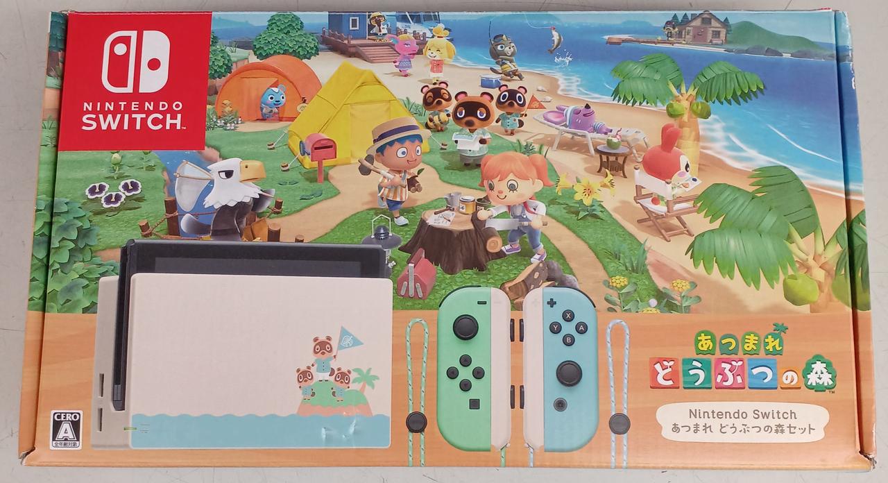 ニンテンドウ(NINTENDO)|NINTENDOSWITCHあつまれどうぶつの森セット