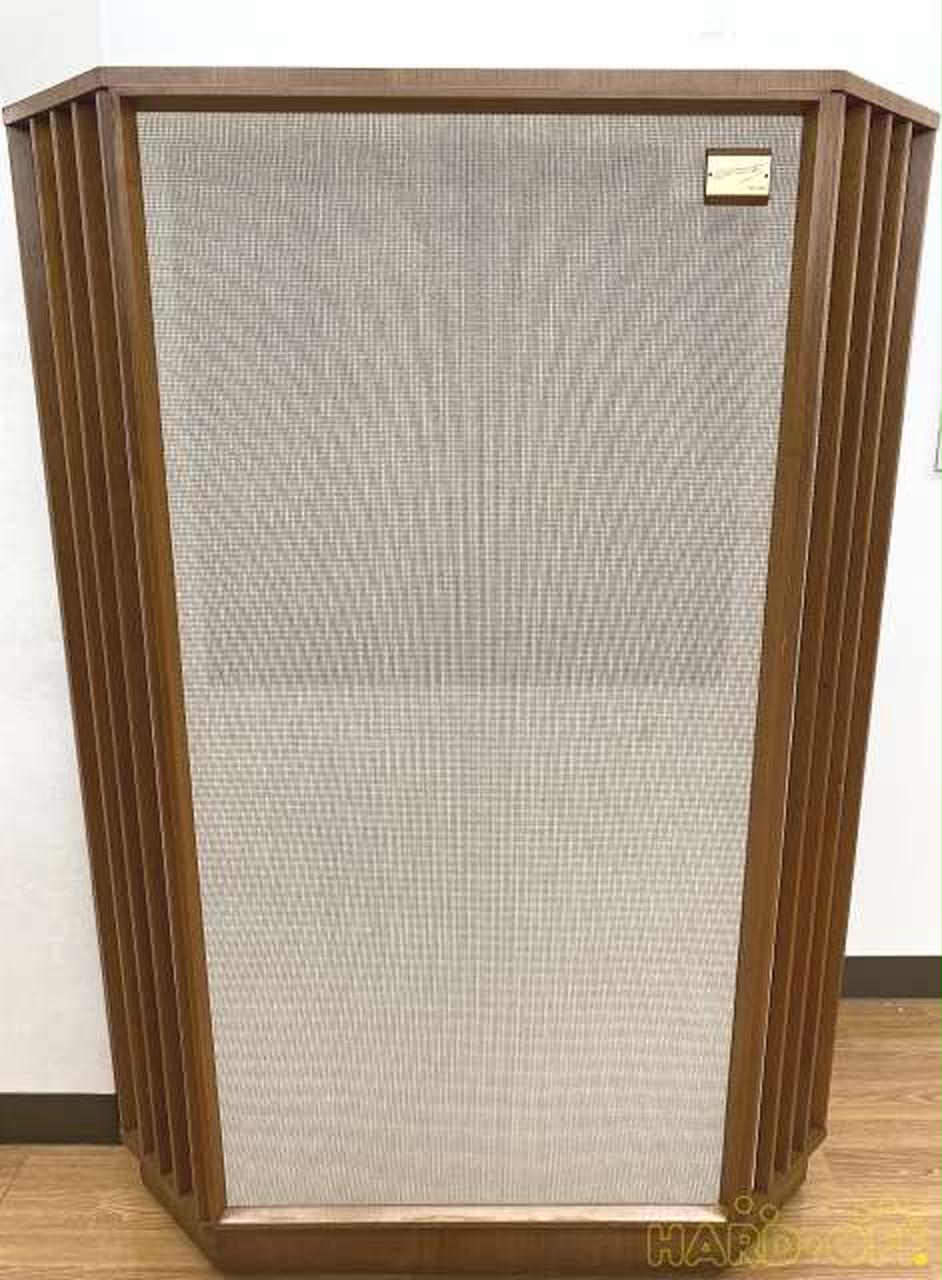 タンノイ(TANNOY)|スピーカー|【ハードオフ公式通販】オフモール