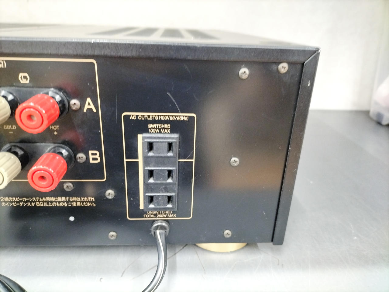 サンスイ(SANSUI)|プリメインアンプ|【ハードオフ公式通販】オフモール