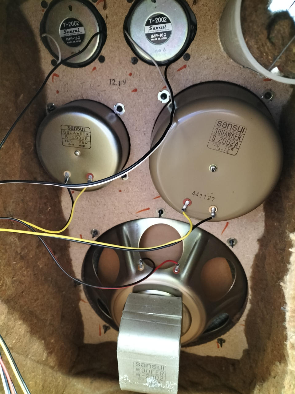 サンスイ(SANSUI)|【現状渡し・店頭受取】SANSUI SP-2002|【ハードオフ