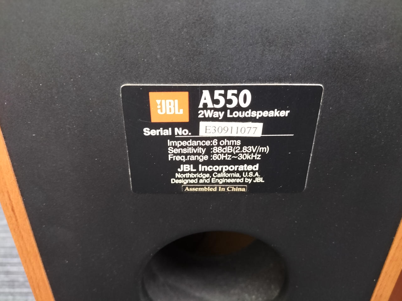 ジェービーエル(JBL)|【店頭受取】JBL A550|【ハードオフ公式通販