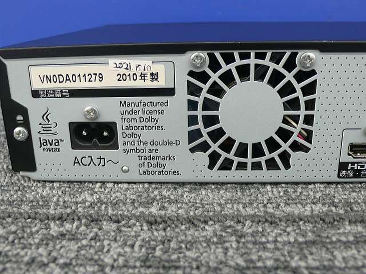 パナソニック(PANASONIC)|【ジャンク品不具合有り】BDレコーダー