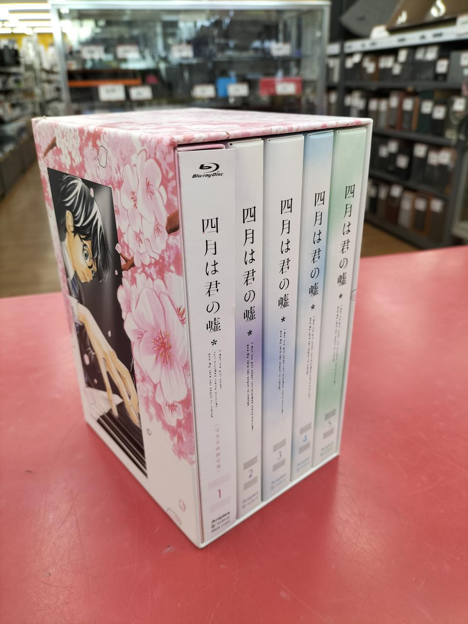 ANIPLEX|四月は君の嘘 5巻セット|【ハードオフ公式通販】オフモール