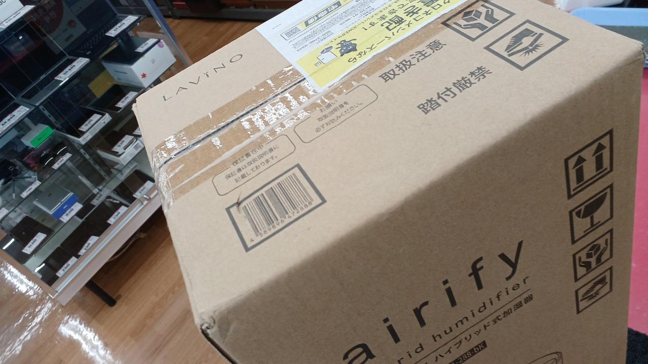 LAVINO|ハイブリッド加湿器|【ハードオフ公式通販】オフモール