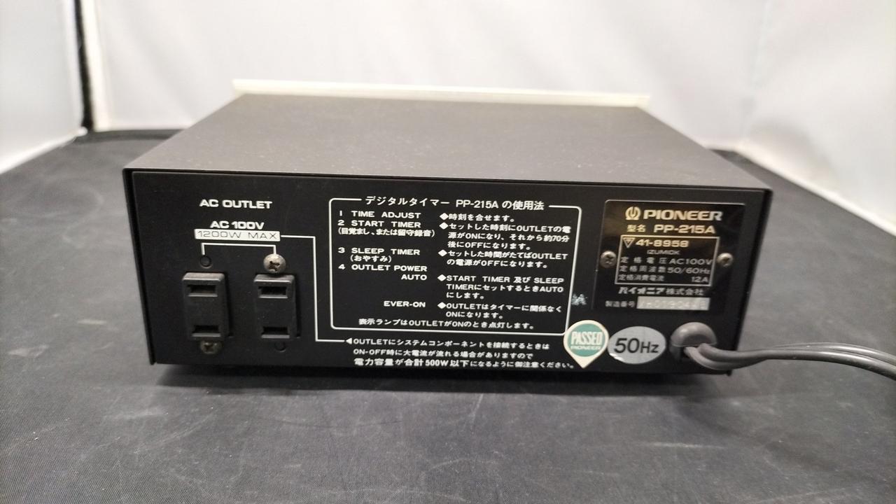 PIONEER|オーディオタイマー|【ハードオフ公式通販】オフモール