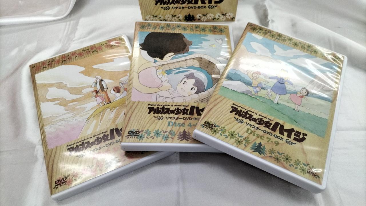 バンダイビジュアル株式会社|アルプスの少女ハイジ|【ハードオフ公式