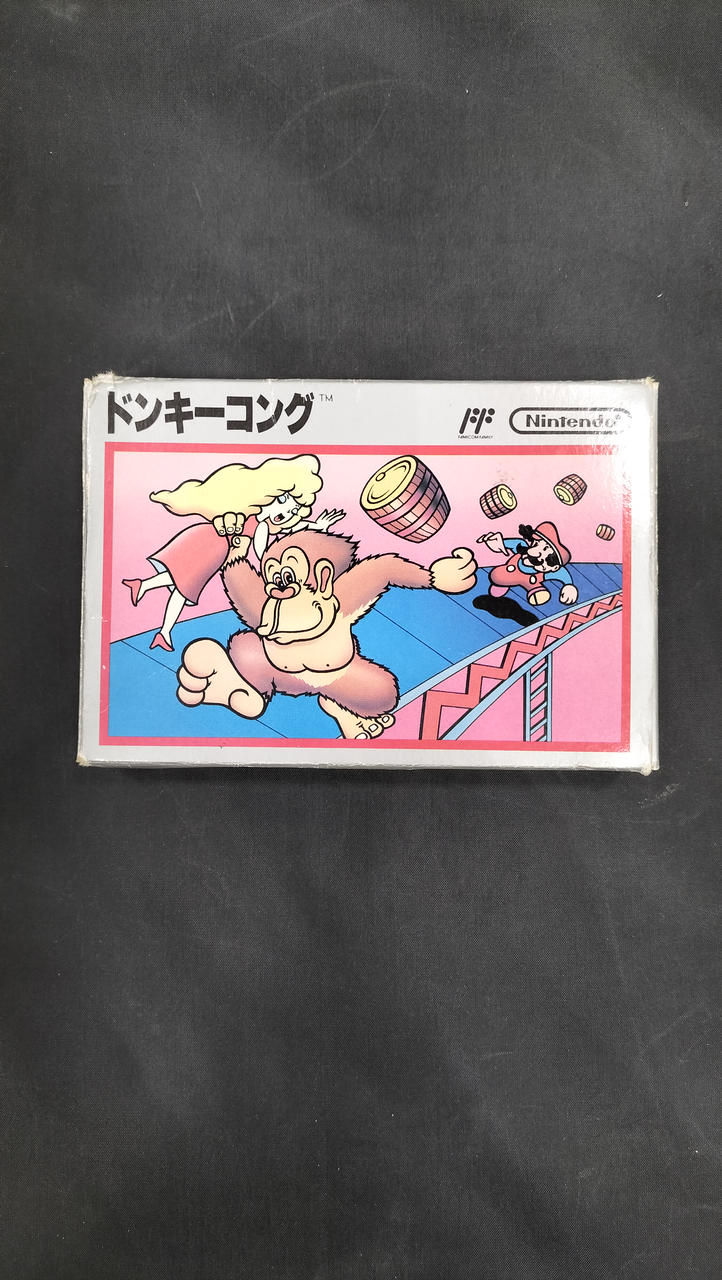 ニンテンドウ(NINTENDO)|ドンキーコング銀箱|【ハードオフ公式通販