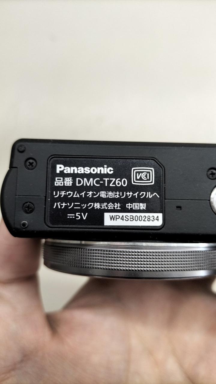 パナソニック(PANASONIC)|デジタルカメラ|【ハードオフ公式通販】オフ