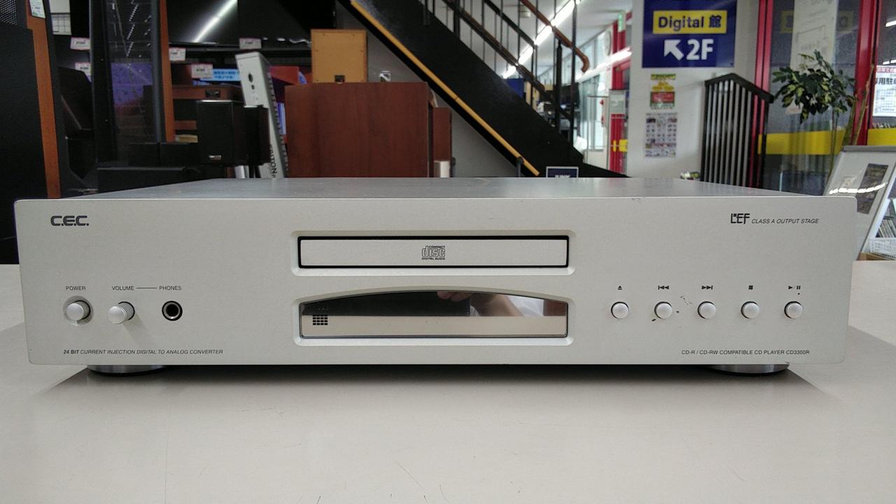 シーイーシー(CEC)|CDプレーヤー|【ハードオフ公式通販】オフモール