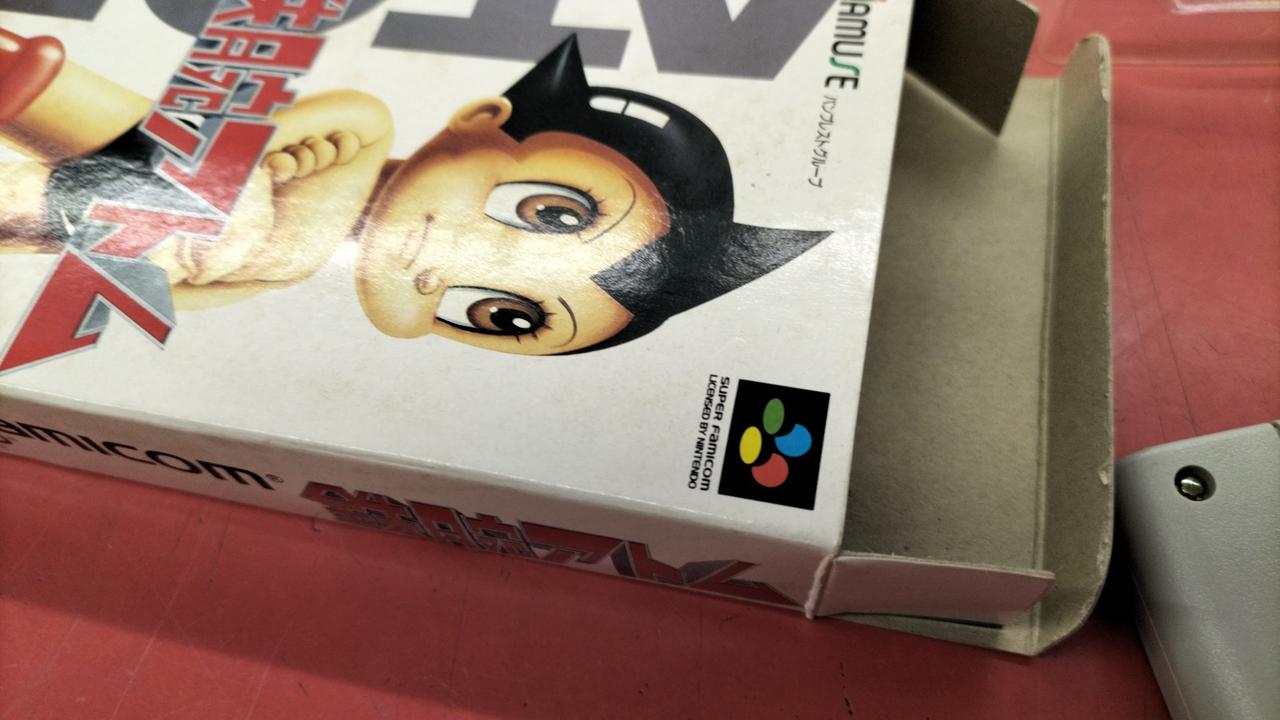 NINTENDO|SFC 鉄腕アトム|【ハードオフ公式通販】オフモール