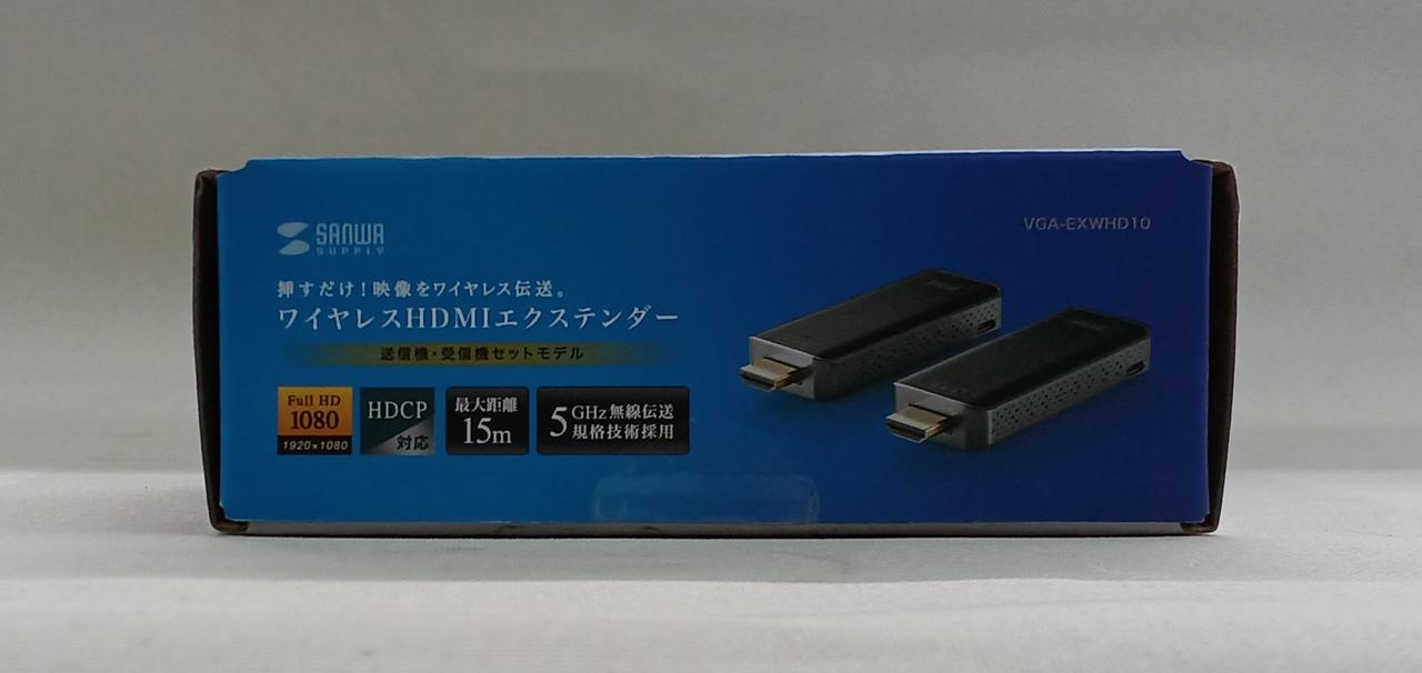 SANWA SUPPLY|ワイヤレスHDMIエクステンダー|【ハードオフ公式通販