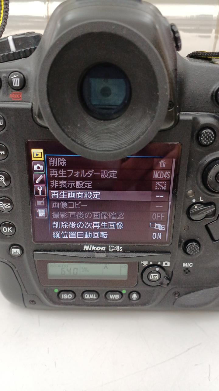 ニコン(NIKON)|デジタル一眼レフカメラ|【ハードオフ公式通販】オフ
