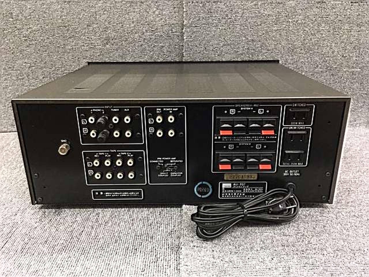 サンスイ(SANSUI)|プリメインアンプ（トランジスター）|【ハードオフ