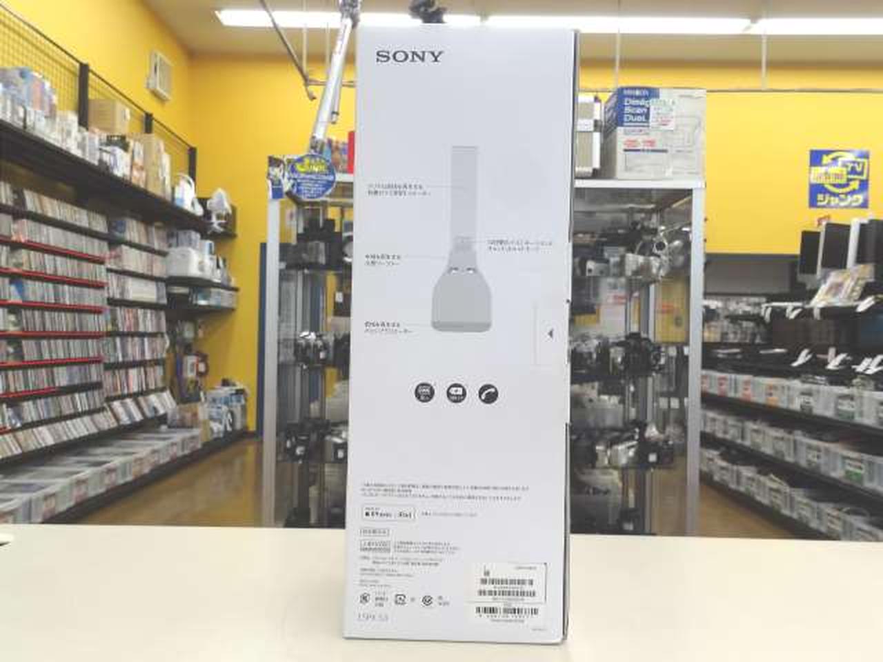 SONY|グラスサウンドスピーカー|【ハードオフ公式通販】オフモール