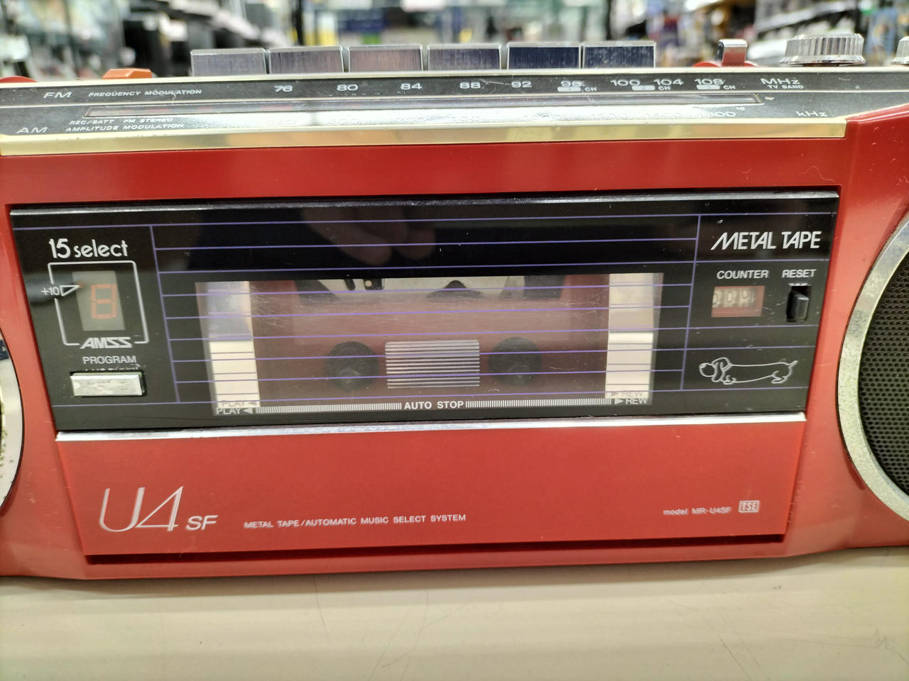 サンヨー(SANYO)|ラジカセ|【ハードオフ公式通販】オフモール