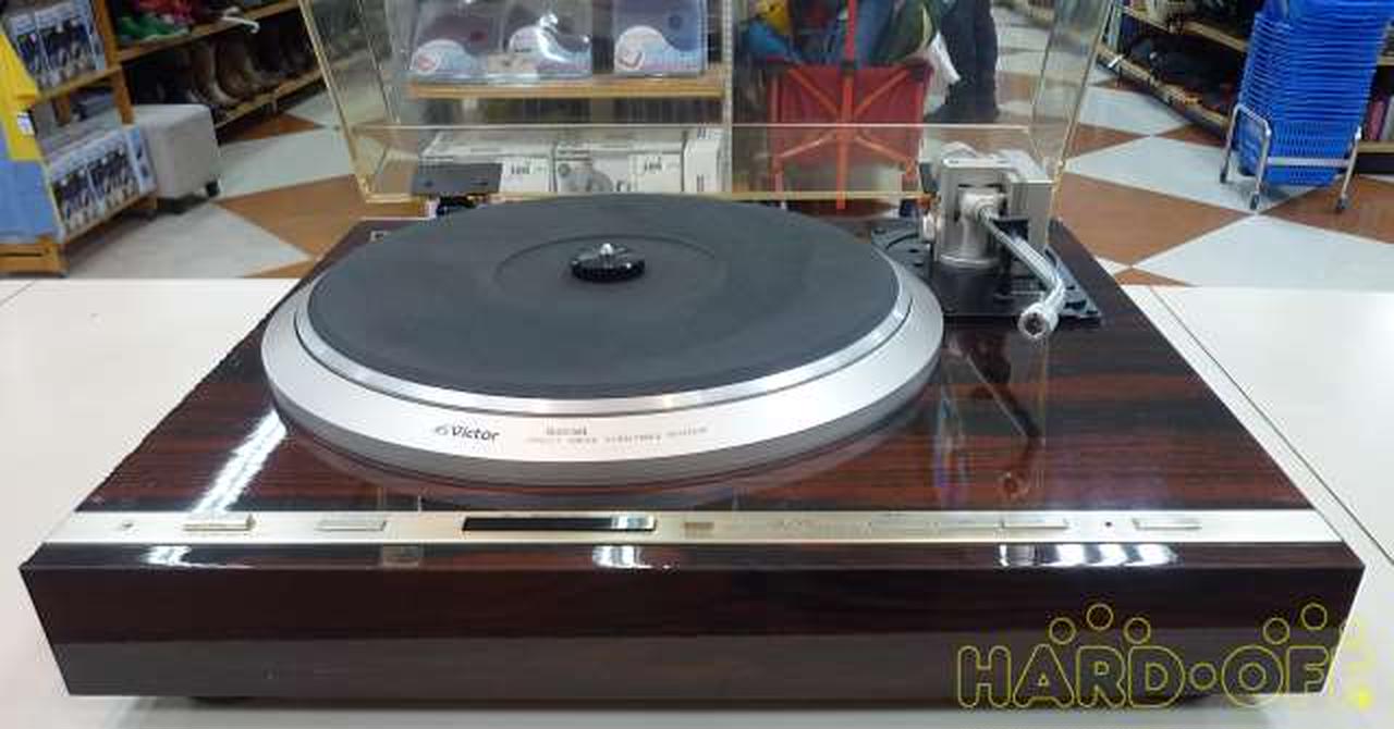 ビクター(VICTOR)|レコードプレーヤー|【ハードオフ公式通販】オフ