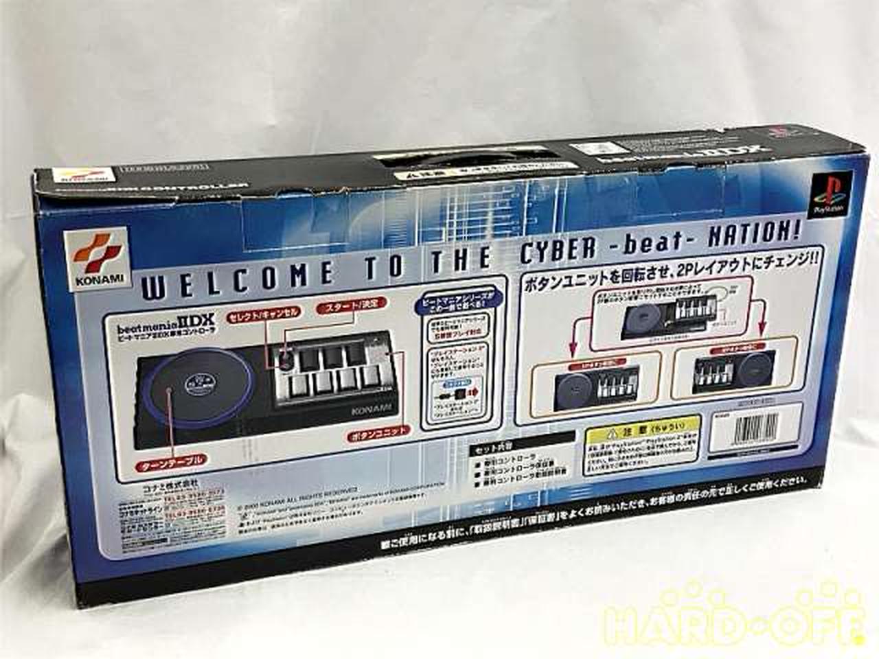 KONAMI|ビートマニア2 DX専用コントローラー|【ハードオフ公式通販