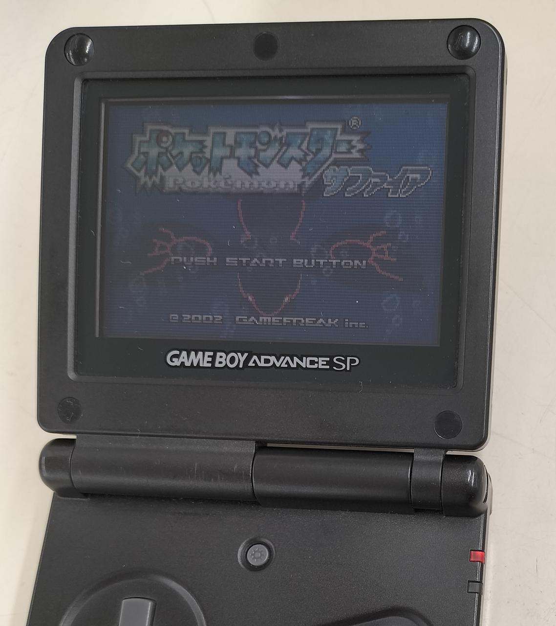 NINTENDO|ゲームボーイアドバンスSP|【ハードオフ公式通販】オフモール