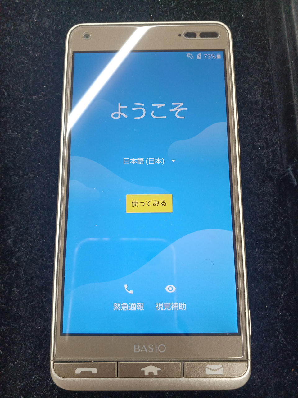 KYOCERA|※ジャンク※スマートフォン|【ハードオフ公式通販】オフモール