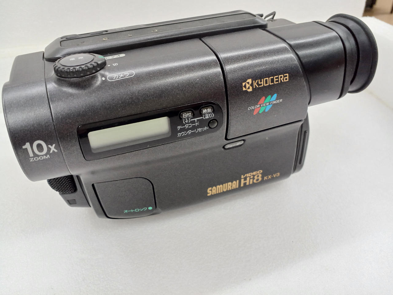 KYOCERA|HI8カメラ|【ハードオフ公式通販】オフモール|2013970000011476
