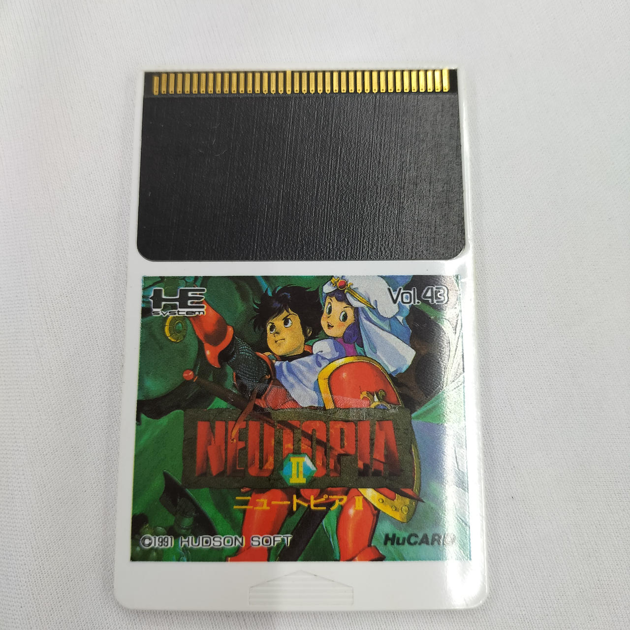 ハドソン(HUDSON)|PCエンジンHUカードソフト|【ハードオフ公式通販