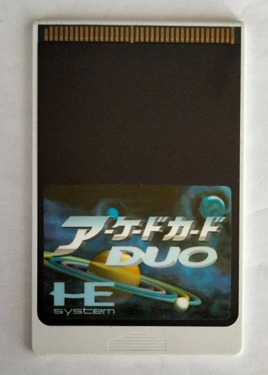 NECホームエレクトロニクス|アーケードカード DUO|【ハードオフ公式