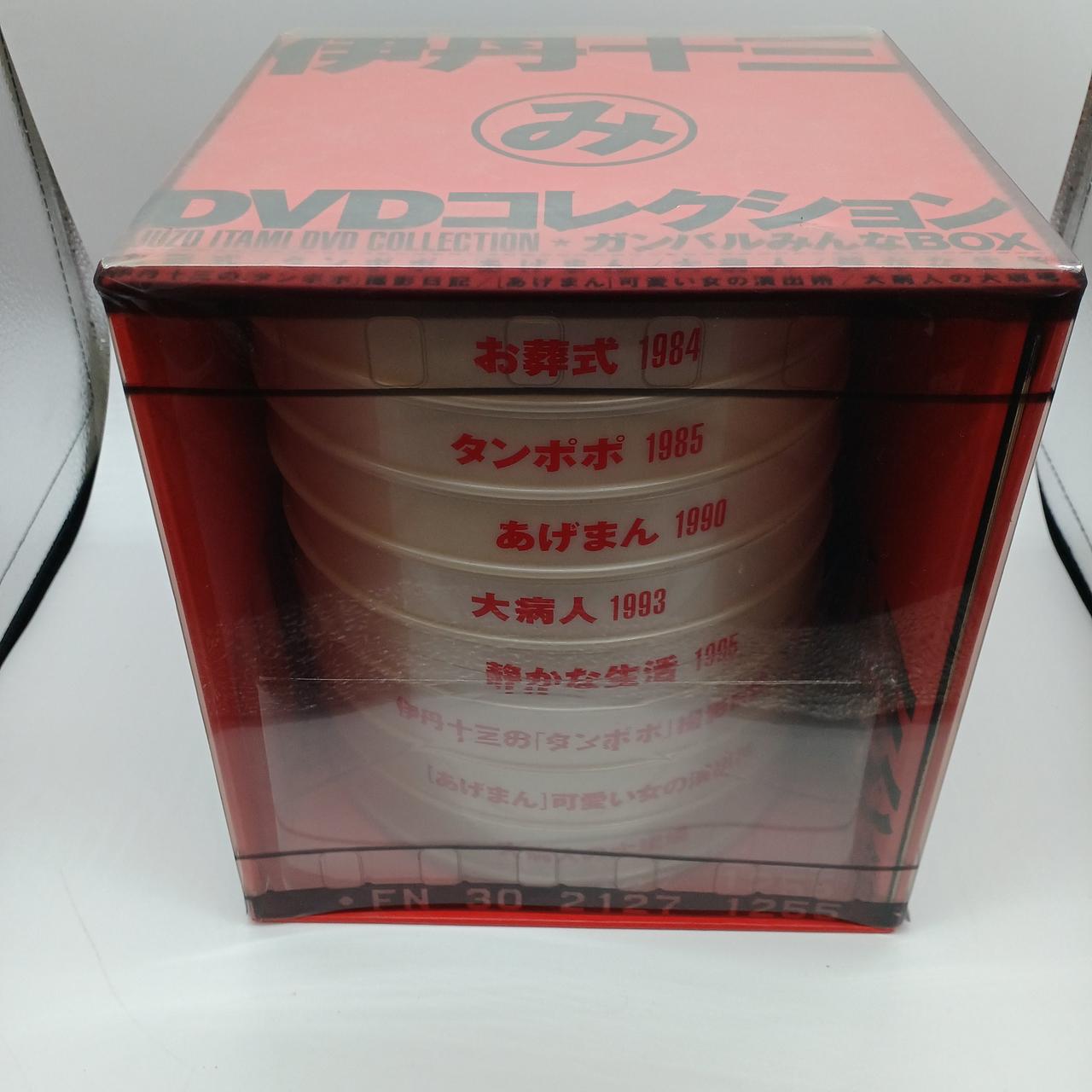 ジェネオン ユニバーサル エンターテイメント(ジェネオン ユニバーサル