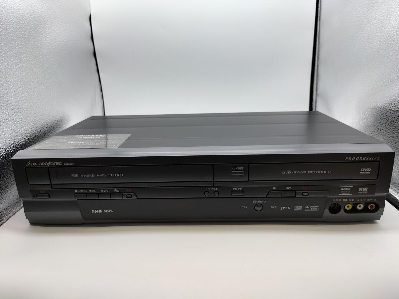 DXアンテナ(DXアンテナ)|ビデオ一体型DVDレコーダー2012年製|【ハード