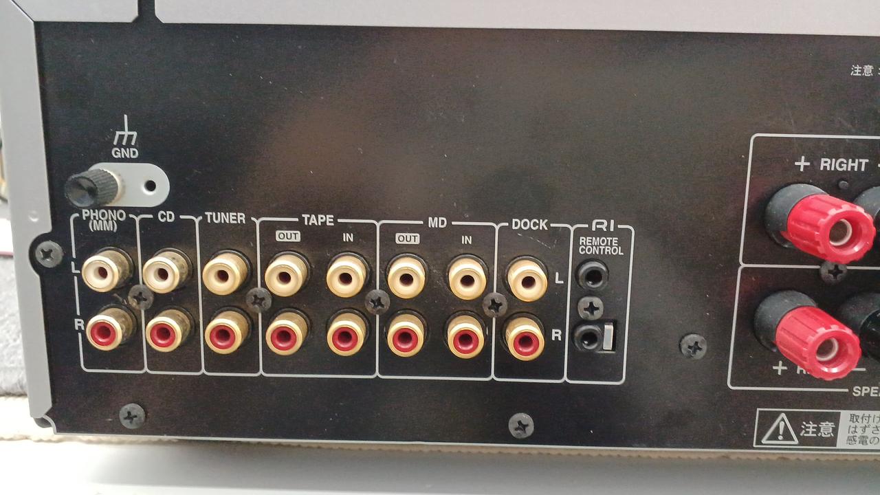 オンキョー(ONKYO)|プリメインアンプ(トランジスター)|【ハードオフ