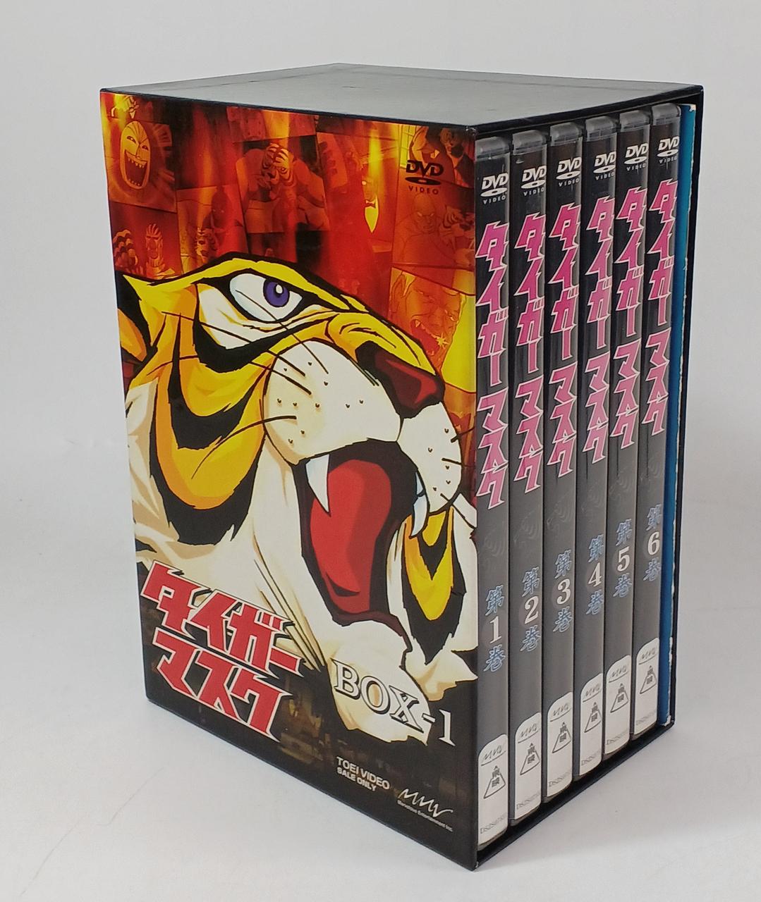 東映アニメーション|タイガーマスク BOX-1|【ハードオフ公式通販】オフ