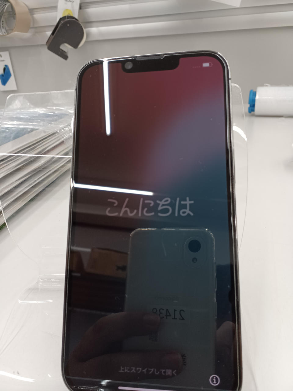 APPLE|IPHONE 13PRO|【ハードオフ公式通販】オフモール|2014380000007591