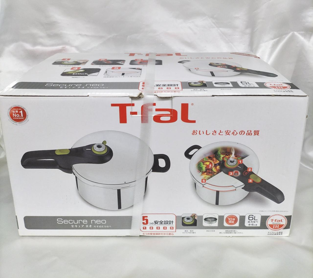 T-FAL|セキュアネオ 片手圧力鍋 6L|【ハードオフ公式通販】オフモール