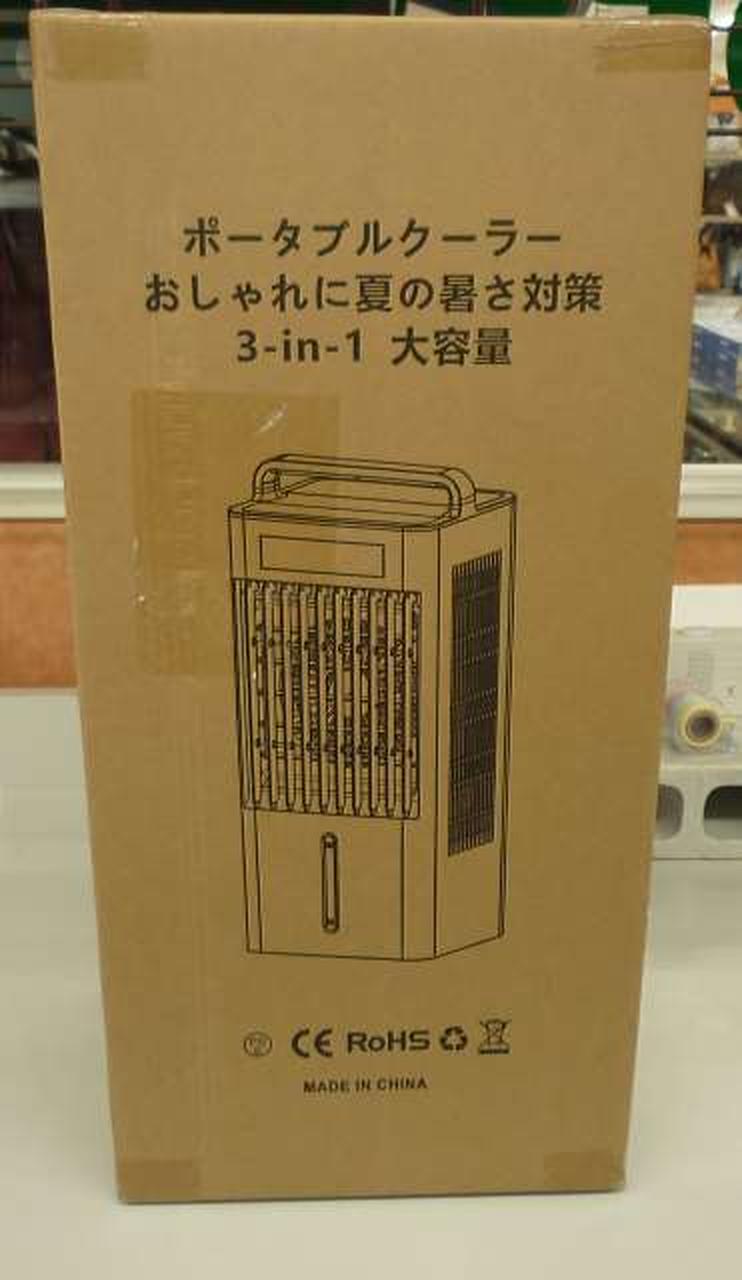 MCREVA|冷風扇|【ハードオフ公式通販】オフモール|2030340000137181