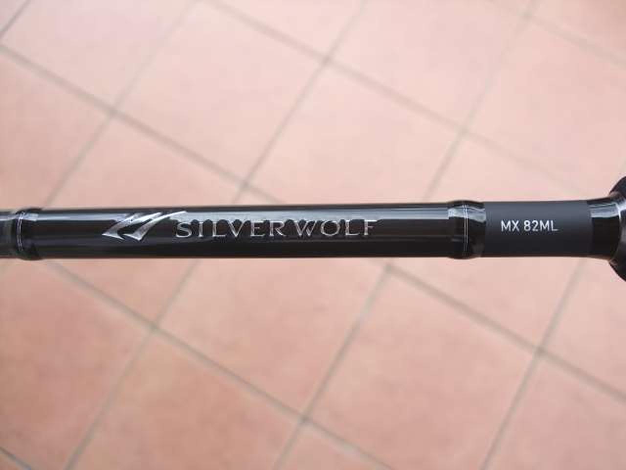 ダイワ(DAIWA)|シルバーウルフMX 82ML-S・Q （05802033）|【ハードオフ