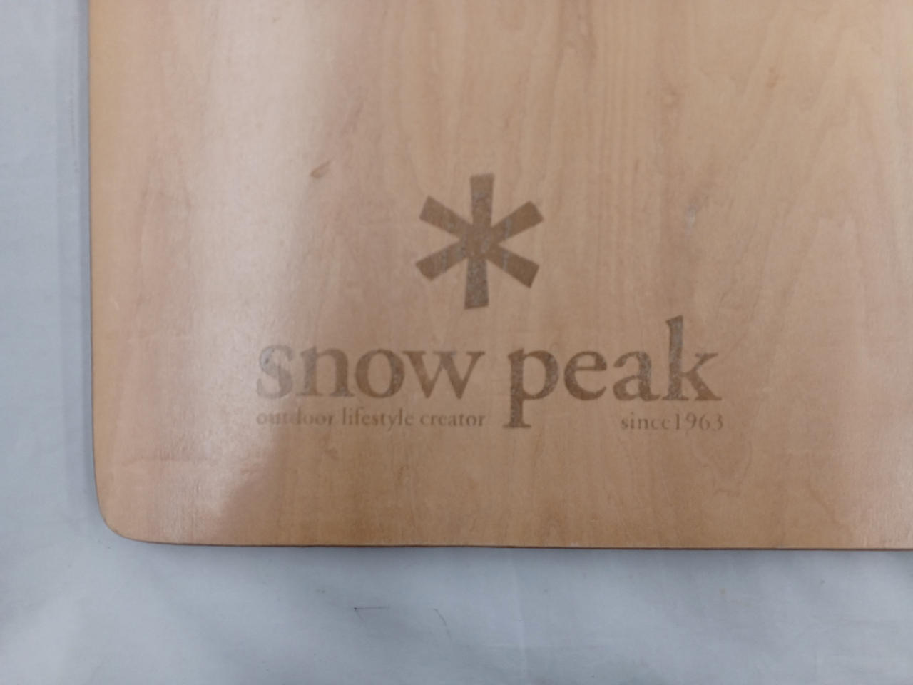 SNOWPEAK|アジャスタブル フォールディング テーブル|【ハードオフ公式