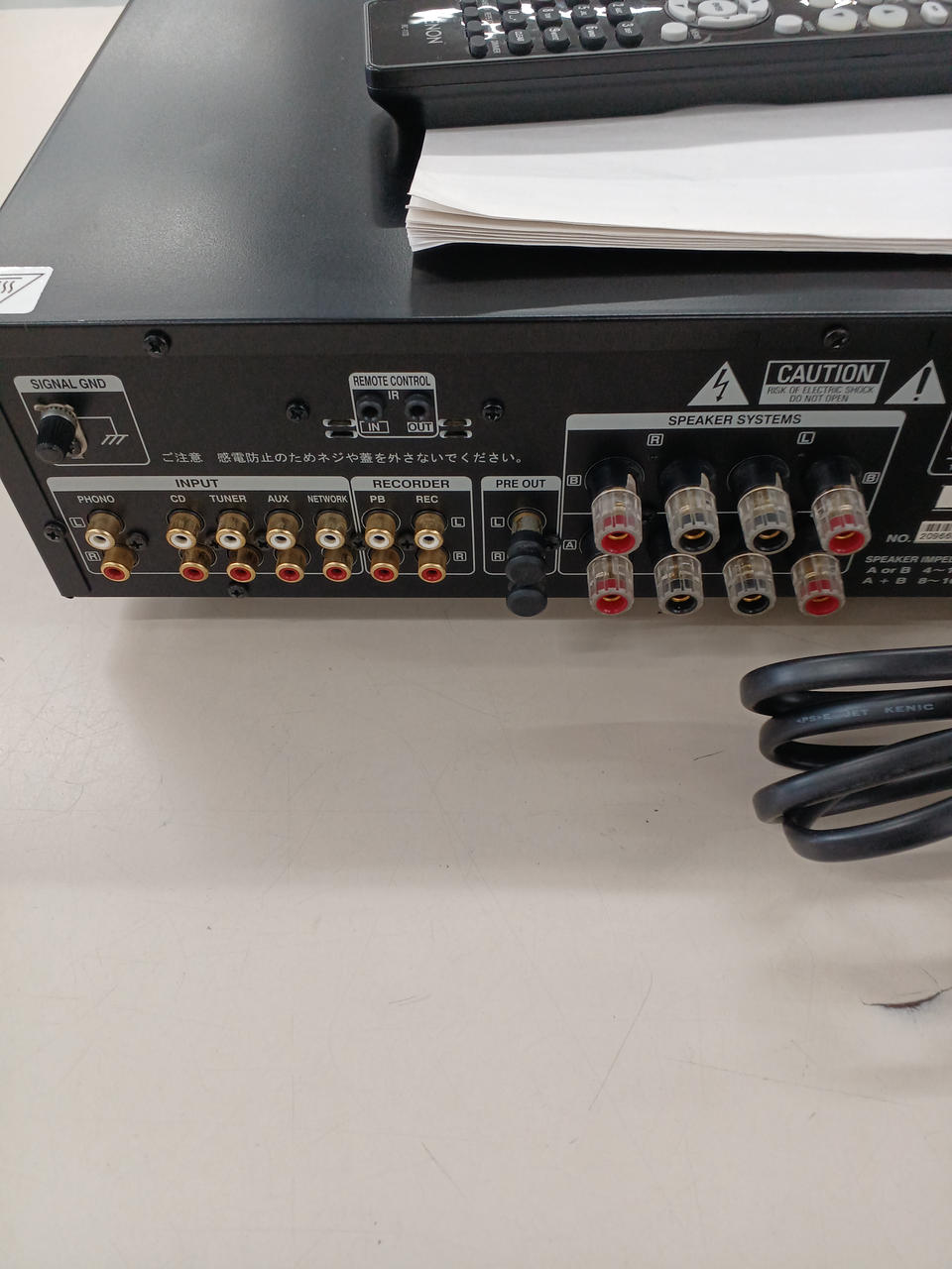 デノン / デンオン(DENON)|プリメインアンプ|【ハードオフ公式通販