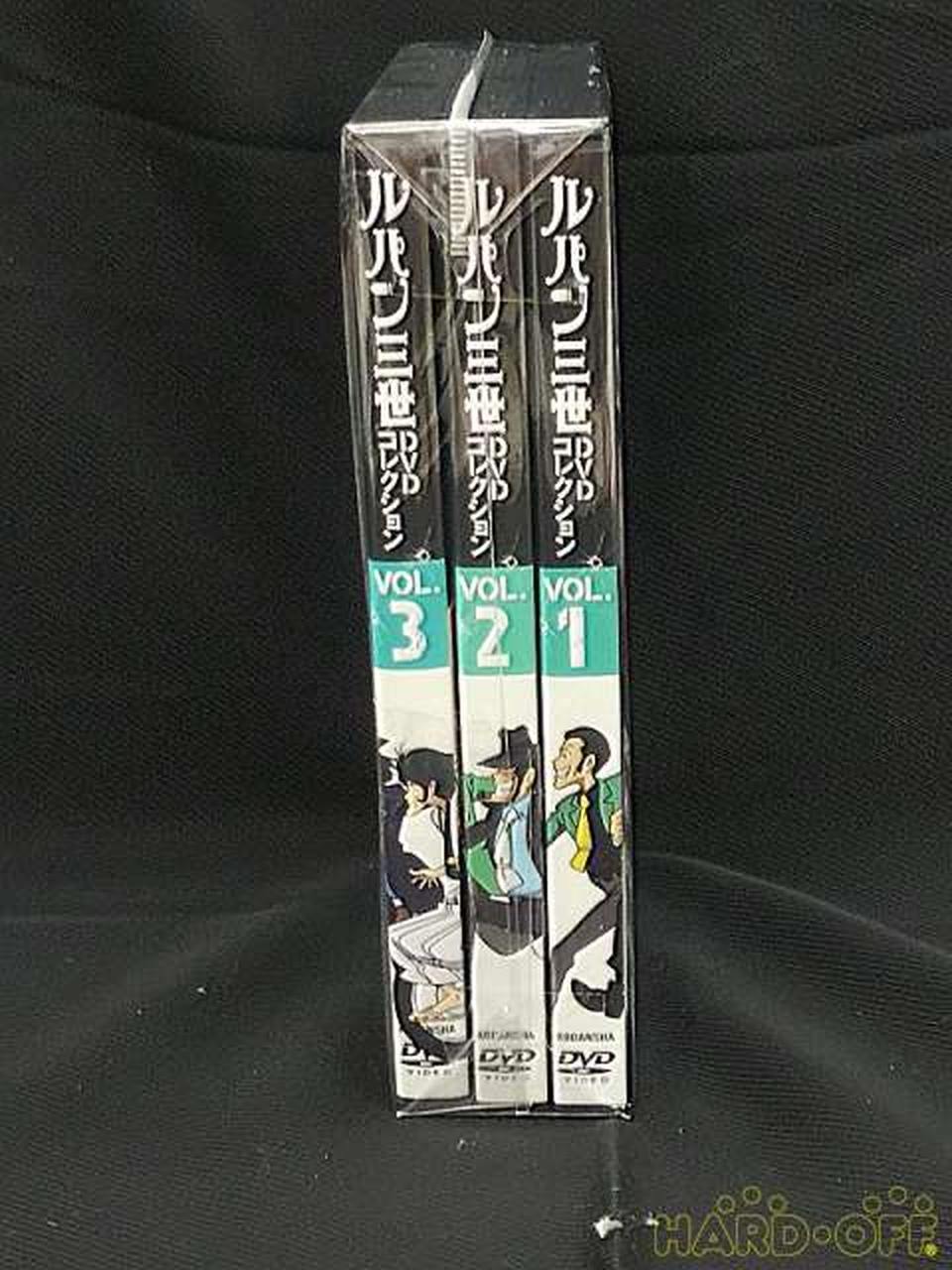ルパン三世 DVDコレクション 57巻セット|【ハードオフ公式通販】オフ