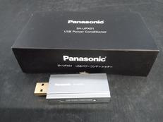 パナソニック(PANASONIC)|USBパワーコンディショナー|【ハードオフ公式