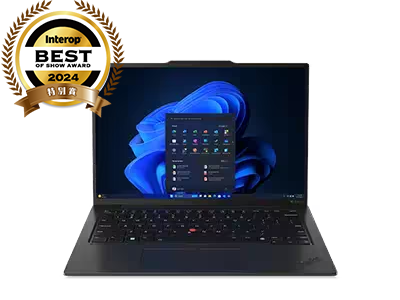 ThinkPad X1 Carbon Gen 12 (インテル® Core™ Ultra） | 大画面で