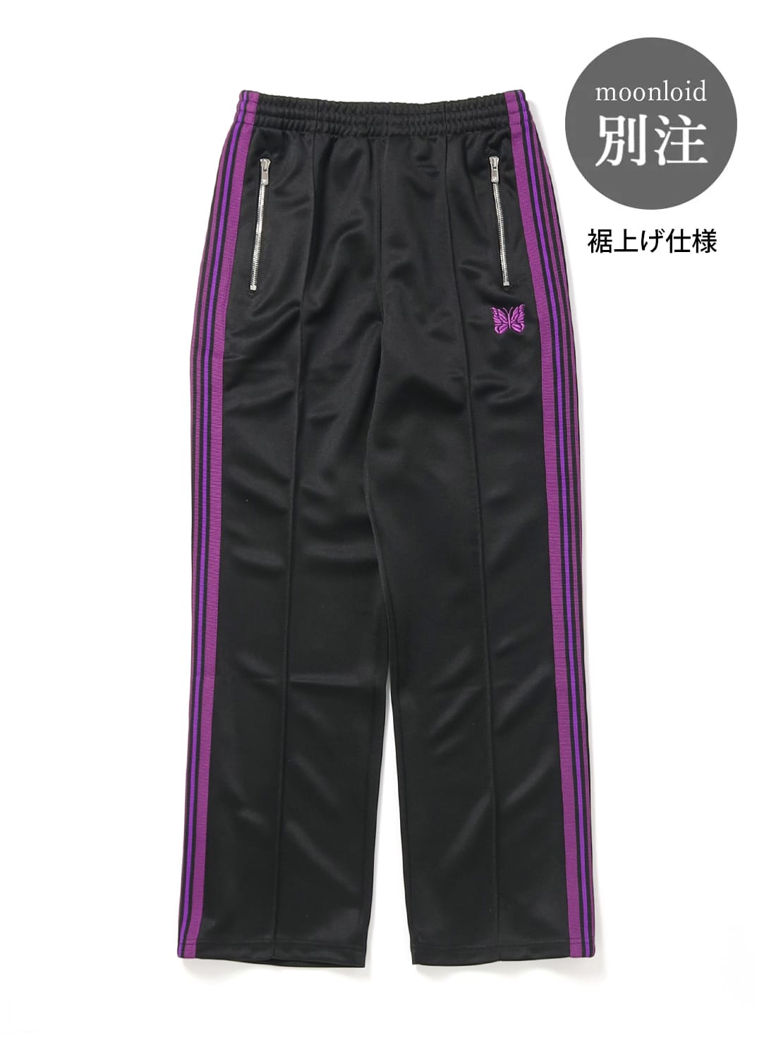 TRACK PANT - MOONLOID EXCLUSIVE|トラックパンツ - ムーンロイド