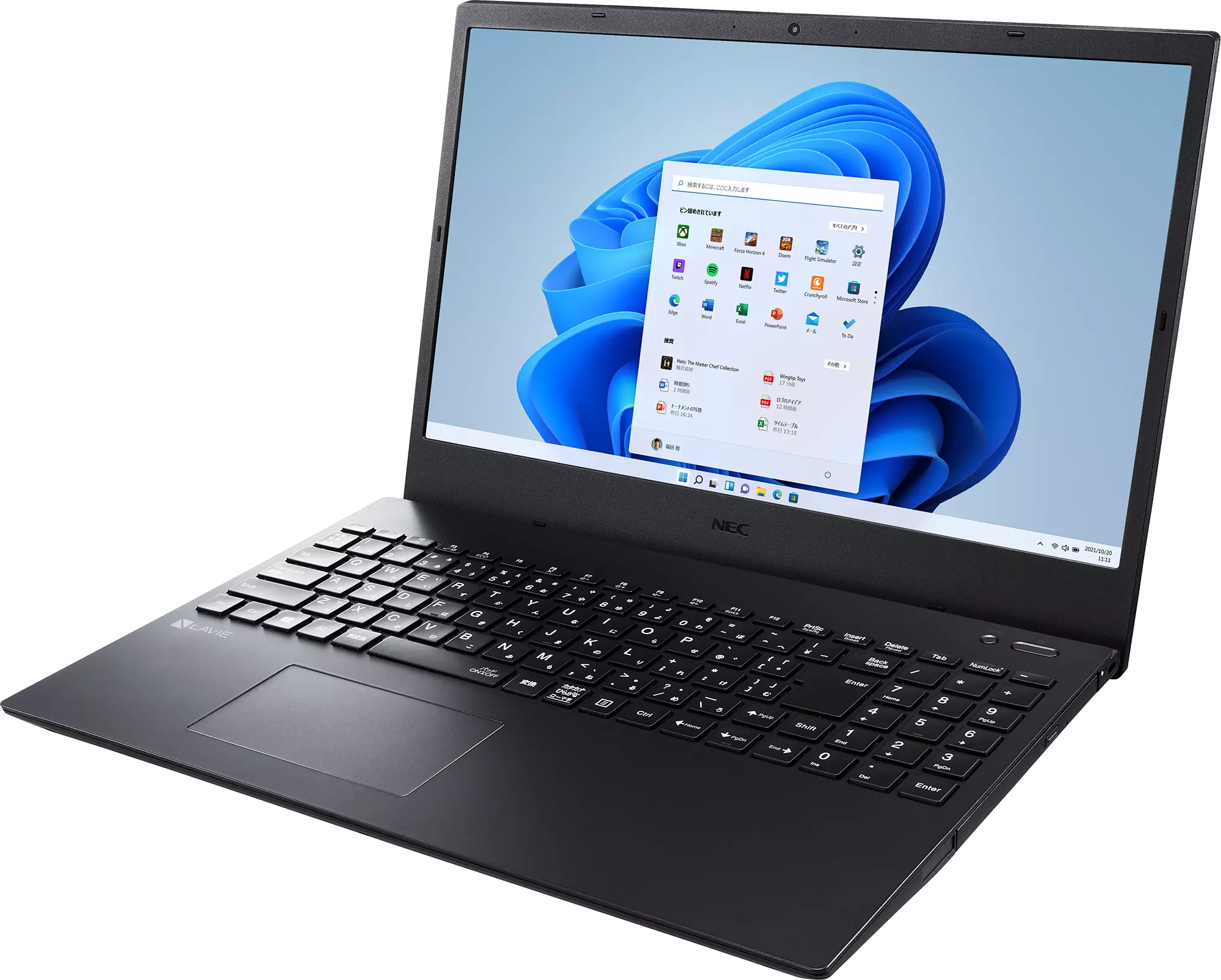 2022年夏モデル LAVIE N15 15.6型ワイド N1585/CAL、N1575/CAシリーズ